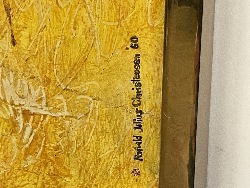 114219