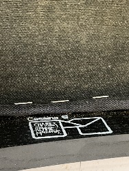 133819