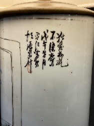 172219