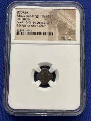 172509