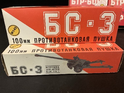 183283
