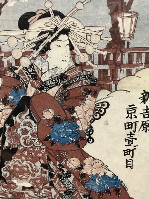 185704
