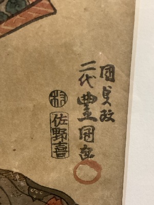 185721