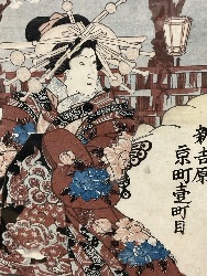 185704