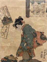 185719