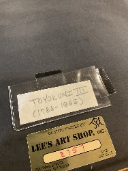 185722