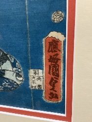 185727