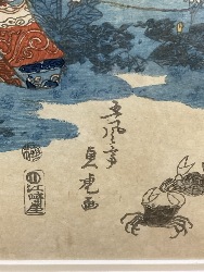 185749