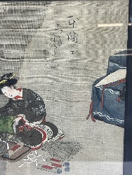 185783