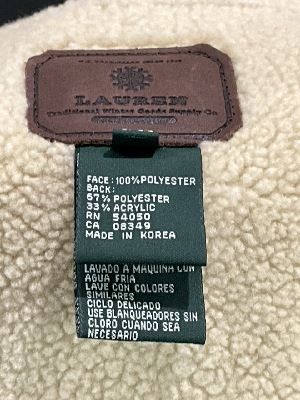 206255