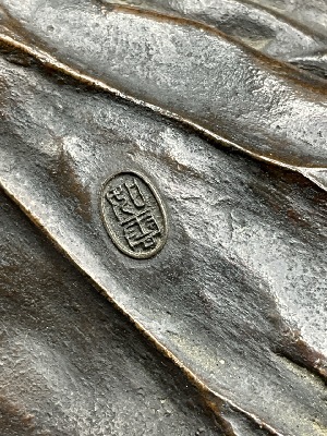209044