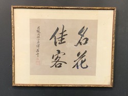 223599